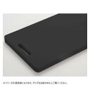 山県化学(ヤマケン) 和包丁用ハイソフトまな板 ブラック L(440×250×20mm)【お寄せ品、返品キャンセル不可。欠品終売時連絡あり】