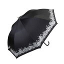 藤田屋 晴雨兼用長傘ジャンプ 58cm 晴雨兼用ジャンプ クローバー ブラック SJ-2552(KT)【お寄せ品、返品キャンセル不可。欠品終売時連絡あり】