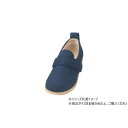 ダブルマジックII雅 7021 7E 3L 紺 289518 W1235【お寄せ品、返品キャンセル不可。欠品終売時連絡あり】(4)