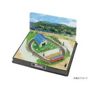 トイテック Zショーティー ミニレイアウトセット2 SS001-3【お寄せ品、返品キャンセル不可。欠品終売時連絡あり】