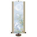 和風モダン掛 田村竹世 秋草に兎 31×75cm KM2A9-030【お寄せ品、返品キャンセル不可。欠品終売時連絡あり】