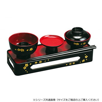 略式仏膳 7.5寸 黒(内朱) 蒔絵 桜 430875045x011【お寄せ品、返品キャンセル不可。欠品終売時連絡あり】