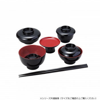 仏膳用お椀セット 箸付 8.0寸用 黒(内朱) 43040h0400011【お寄せ品、返品キャンセル不可。欠品終売時連絡あり】