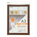 ナカバヤシ Vカットペーパースタンド 差込式 A3 ブラウン VPS-A3-BR【お寄せ品、返品キャンセル不可。欠品終売時連絡あり】(3)