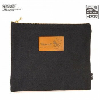 SNOOPY スヌーピー　ブラック帆布フラットポーチ アンディ【お寄せ品、返品キャンセル不可。欠品終売時連絡あり】