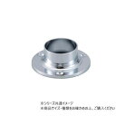 【メール便】 ハイロジック 37035 ソケット 38mm 1個入【お寄せ品、返品キャンセル不可。欠品終売時連絡あり】