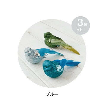 Other - グレイスバード BL S/3 400891904【お寄せ品、返品キャンセル不可。欠品終売時連絡あり】