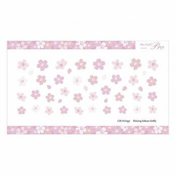 【メール便】 Sha-Nail Charm 写ネイル ネイルシール Shining Sakura Softly CH-013spp【お寄せ品、返品キャンセル不可。欠品終売時連絡あり】 【メール便】 Sha-Nail Charm 写ネイル ネイルシール Shining Sakura Softly CH-013spp【お寄せ品、返品キャンセル不可。欠品終売時連絡あり】