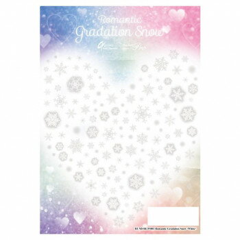 ڥ᡼ء Sha-Nail Pro ̥ͥ ͥ륷 Romantic Gradation Snow -White- RUMI-R...