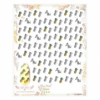 【メール便】 Sha-Nail More 写ネイル ネイルシール nano Vintage Pineapple (Black)/ヴィンテージパイナップル(ブラック) MP-004【お寄せ品、返品キャンセル不可。欠品終売時連絡あり】 【メール便】 Sha-Nail More 写ネイル ネイルシール nano Vintage Pineapple (Black)/ヴィンテージパイナップル(ブラック) MP-004【お寄せ品、返品キャンセル不可。欠品終売時連絡あり】