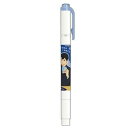 【メール便】 ヒサゴ ハイキュー!! マイルドライナー 影山飛雄 HH4302【お寄せ品、返品キャンセル不可。欠品終売時連絡あり】(3)