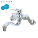三栄水栓 SANEI キッチン用(壁付) シングル混合栓 K1712EA-13【お寄せ品、返品キャンセル不可。欠品終売時連絡あり】