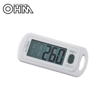 【メール便】 OHM 3Dセンサー搭載 歩数計　ホワイト・HB-K168-W【お寄せ品、返品キ...