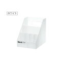 吉川国工業所 Life Module 収納ケース オーガナイザー ミニ MX-01 ホワイト【お寄せ品、返品キャンセル不可。欠品終売時連絡あり】