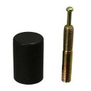 26206 床付け戸当り 45mm 1個入 00026206-001【お寄せ品、返品キャンセル不可。欠品終売時連絡あり】