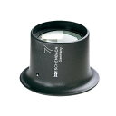 エッシェンバッハ アイルーペ 時計技術者用ルーペ (7倍) 1124-7【お寄せ品、返品キャンセル不可。欠品終売時連絡あり】