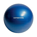 【直送品】CAPTAIN STAG キャプテンスタッグ Vit Fit フィットネスボール φ65 ブルー UR-0862【お寄せ品、返品キャンセル不可。欠品終...