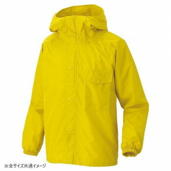 アイトス レインスーツ(男女兼用)(AS-5120) マスタード L 56208【お寄せ品、返品キャンセル不可。欠品..
