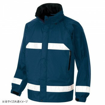 アイトス 全天候型リフレクタージャケット(男女兼用) ネイビー 3L 56303【お寄せ品、返品キャンセル不可。欠品終売時連絡あり】 アイトス 全天候型リフレクタージャケット(男女兼用) ネイビー 3L 56303【お寄せ品、返品キャンセル不可。欠品終売時連絡あり】