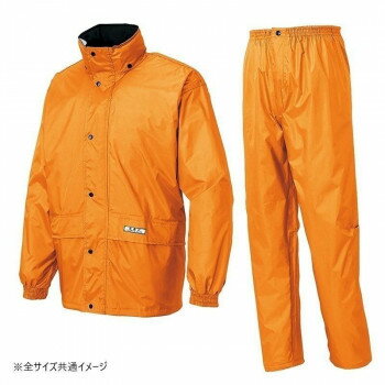 アイトス レインスーツ(B-1) オレンジ S 58701【お寄せ品、返品キャンセル不可。欠品終売時連絡あり】 アイトス レインスーツ(B-1) オレンジ S 58701【お寄せ品、返品キャンセル不可。欠品終売時連絡あり】