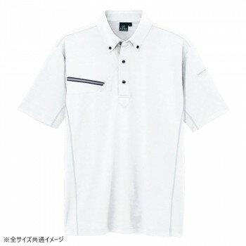 アイトス 半袖ボタンダウンポロシャツ(男女兼用) ホワイト 6L 551046【お寄せ品、返品キャンセル不可。欠品終売時連絡あり】 アイトス 半袖ボタンダウンポロシャツ(男女兼用) ホワイト 6L 551046【お寄せ品、返品キャンセル不可。欠品終売時連絡あり】
