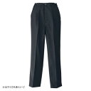 アイトス レディースシャーリングパンツ(1タック) ブラック 4L HS2601【お寄せ品、返品キャンセル不可。欠品終売時連絡あり】