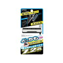 DCソケット変換アダプタ 7.2A リバーシブル USB 4ポートセパレート スリム DC-024【お寄せ品、返品キャンセル不可。欠品終売時連絡あり】(2)