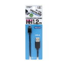 USB充電&同期ケーブル 1.2m 1.8A micro ブラック AJ-466【お寄せ品、返品キャンセル不可。欠品終売時連絡あり】(2)