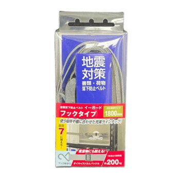 ※代引き不可 同梱不可※北海道、沖縄、離島送料は別途お見積り。※手配完了後は、ご注文キャンセルを承る事が出来ません。指定日可能の表示以外の商品はご指定日不可です。メーカーより取り寄せ商品のため、在庫状況によっては欠品・廃盤の可能性があります。あらかじめご了承ください。落下防止ベルトのフックタイプ。軽中量ラックのLアングル(S・Mサイズ)、Cチャンネル(S・Mサイズ)の長穴に引っ掛けて設置。フック形状C型のダイキャストカムバックルタイプ。サイズ1800×28×10mm個装サイズ：4×8×17cm重量115g個装重量：125g素材・材質ダイキャストカムバックル:亜鉛、ベルト:ポリプロピレン生産国日本・広告文責（有限会社パルス・048-551-7965）fk094igrjs