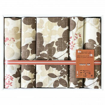 豊泉産業　ギフト箱入　リーフ 座布団カバー 5P 55×59cm ベージュ　241BE【お寄せ品、返品キャンセル不..