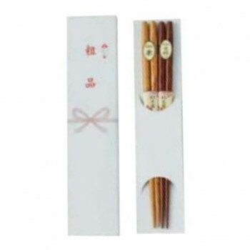 【メール便】 丸十　彫刻木箸ペア　粗品箱入 6F39-8【お寄せ品、返品キャンセル不可。欠品終売時連絡あり】