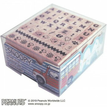 Stamps - こどものかお PEANUT スヌーピープチ文字セットU 2250-001【お寄せ品、返品キャンセル不可。欠品終売時連絡あり】