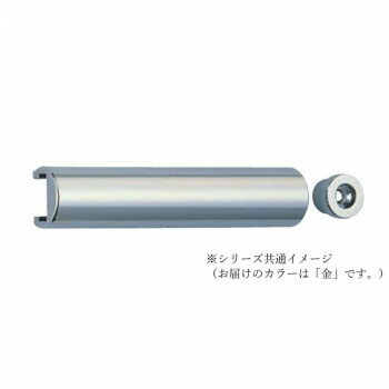 シロクマ アクションラッチ 金 NO-9【お寄せ品、返品キャンセル不可。欠品終売時連絡あり】