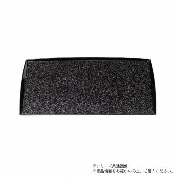 ※代引き不可 同梱不可※北海道、沖縄、離島送料は別途お見積り。※手配完了後は、ご注文キャンセルを承る事が出来ません。指定日可能の表示以外の商品はご指定日不可です。メーカーより取り寄せ商品のため、在庫状況によっては欠品・廃盤の可能性があります。あらかじめご了承ください。安定した持ち運びを目的とした滑り止め加工が施されています。傷が付きにくく、復元性の良さも特徴です。アルカリ洗剤に強く、衛生的にお使いいただけます。サイズ395×284×13mm個装サイズ：40×29.4×2.3cm重量個装重量：500g素材・材質ABS樹脂仕様滑り止め加工耐熱温度:60度以下生産国日本・広告文責（有限会社パルス・048-551-7965）fk094igrjs