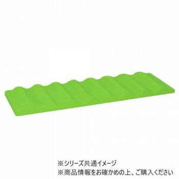 【直送品】高田ベッド製作所 ウォークトレーナー(青竹式) (バランス・歩行訓練トレーニングマット) 幅48×奥行150×高さ7cm 抹茶 TB-1368【お寄せ品、返品キャンセル不可。欠品終売時連絡あり】