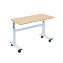 【直送品】高田ベッド製作所 ひとり介護テーブル(一人用介護昇降テーブル) キャスター付き ナチュラル TB-1569【お寄せ品、返品キャンセル不可。欠品終売時連絡あり】