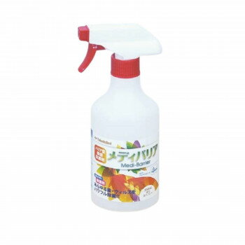 【直送品】高田ベッド製作所 メディバリア (スプレー式除菌コーティング剤) 500ml TB-1329【お寄せ品、返品キャンセル不可。欠品終売時連絡あり】
