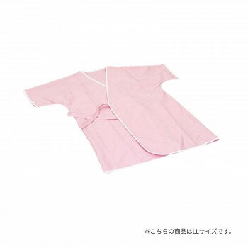 【直送品】高田ベッド製作所 ゆかた患者衣(前開き健診衣) 綿100％ LLサイズ ピンク TB-622【お寄せ品、返品キャンセル不可。欠品終売時連絡あり】