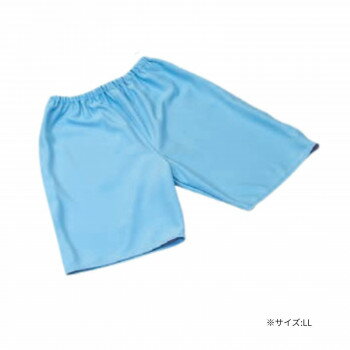 【直送品】高田ベッド製作所 2P用ニットパンツ(患者着) LLサイズ TB-1040-08【お寄せ品、返品キャンセル不可。欠品終売時連絡あり】