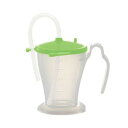 PH ストローカップ 74961 グリーン 341773 E1484【お寄せ品、返品キャンセル不可。欠品終売時連絡あり】