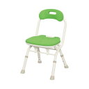 安寿 折りたたみシャワーベンチ FC 背付タイプ 536-061 グリーン 337218 S0795【お寄せ品、返品キャンセル不可。欠品終売時連絡あり】