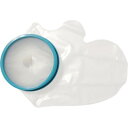 繰り返し使えるギプスカバー 大人手首用 2104 1枚入 424976 S0999【お寄せ品、返品キャンセル不可。欠品終売時連絡あり】