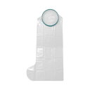 繰り返し使えるギプスカバー 大人足用ロング 2105 1枚入 424980 S0999【お寄せ品、返品キャンセル不可。欠品終売時連絡あり】