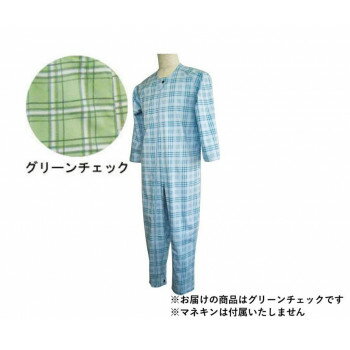 ※代引き不可 同梱不可※北海道、沖縄、離島送料は別途お見積り。※手配完了後は、ご注文キャンセルを承る事が出来ません。指定日可能の表示以外の商品はご指定日不可です。メーカーより取り寄せ商品のため、在庫状況によっては欠品・廃盤の可能性があります...