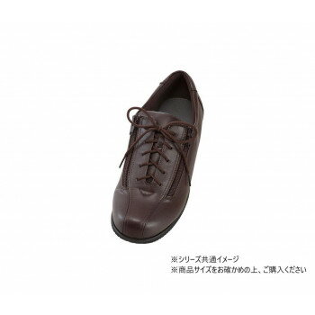 あゆみ コンフォート III 7039 5E S 茶 353436 W2069【お寄せ品、返品キャンセル不可。欠品終売時連絡あり】