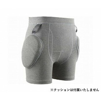 ラ・クッションパンツII 替えパンツのみ 紳士用 3905P グレー LL 322241 U0528【お寄せ品、返品キャン..