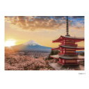 やのまん プリズムアートパズル プリズムプチ 風景 富士山と桜 97-308【お寄せ品、返品キャンセル不可。欠品終売時連絡あり】(3)