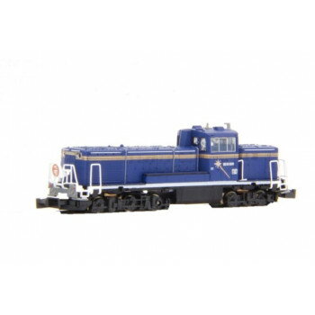 comd-2165750.jpg