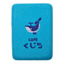ピージーデザイン マルチボックス喫茶店(マルチボックスキッサテン) くじら【お寄せ品、返品キャンセル不可。欠品終売時連絡あり】