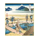 色紙 葛飾北斎 相州仲原 24.2×27.2cm K3-039【お寄せ品、返品キャンセル不可。欠品終売時連絡あり】(3)